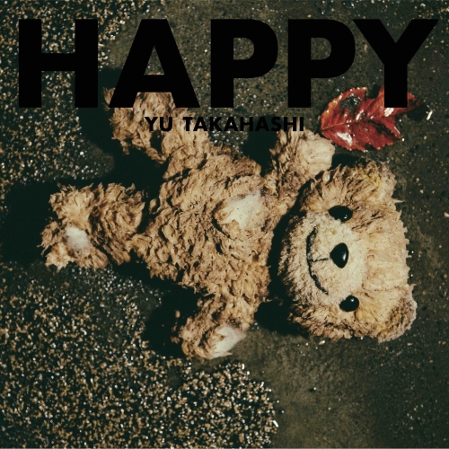CD / 高橋優 / HAPPY (CD+DVD) (初回限定盤C) / WPZL-32177