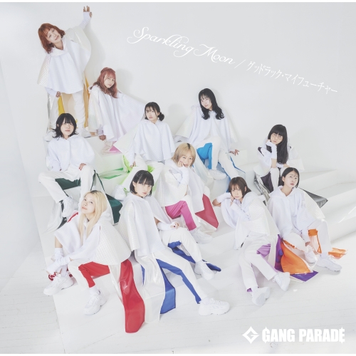 CD / GANG PARADE / Sparkling Moon/グッドラック・マイフューチャー (三方背ケース) / WPCL-13620