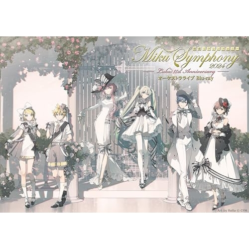 BD / 東京フィルハーモニー交響楽団 / 初音ミクシンフォニー Miku Symphony 2024 オーケストラ ライブ Blu-ray(Blu-ray) / WPXL-90325