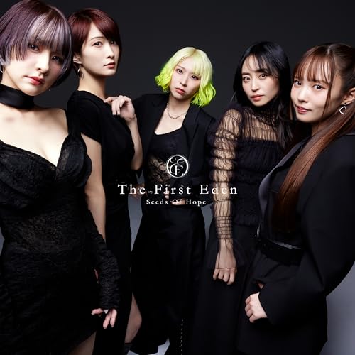 CD / East Of Eden / The First Eden - Seeds Of Hope (CD+DVD) (初回限定盤B) / WPZL-32187