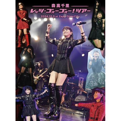 DVD / 森高千里 / レッツ・ゴォーゴォー!ツアー 2024.12.3 at Zepp DiverCity (本編DVD1枚+特典DVD1枚+UHQCD2枚) (完全生産限定盤) / WPZL-90300