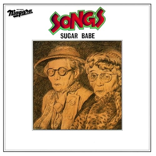 CD / シュガー・ベイブ / SONGS 50th Anniversary Edition (解説付) / WPCL-13642