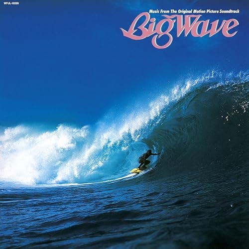 LP(30cm) / 山下達郎 / BIG WAVE(2025 Vinyl Edition) (180g重量盤/ライナーノーツ) (完全生産限定盤) / WPJL-10259