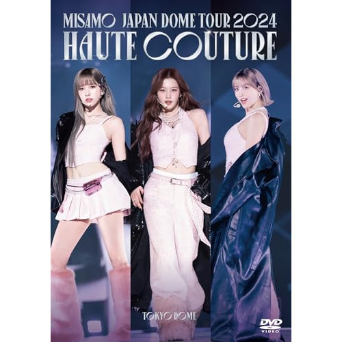 DVD / MISAMO / MISAMO JAPAN DOME TOUR 2024 ”HAUTE COUTURE” (通常盤) / WPBL-90674
