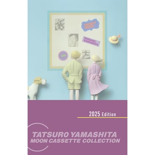 カセット / 山下達郎 / POCKET MUSIC (ライナーノーツ) (完全生産限定盤) / WPTL-10009