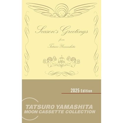 カセット / 山下達郎 / SEASON'S GREETINGS (ライナーノーツ) (完全生産限定盤) / WPTL-10012