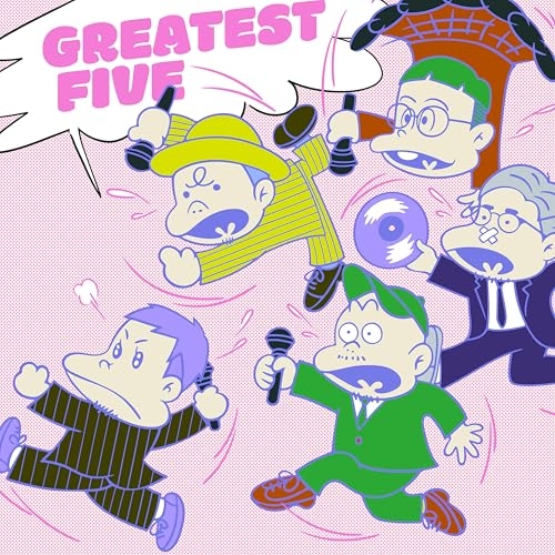 CD / RIP SLYME / GREATEST FIVE (通常盤) / WPCL-13651