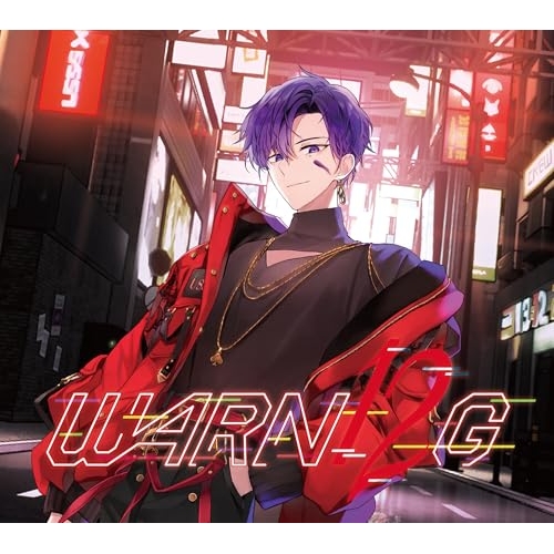 CD / 浦島坂田船 / WARN12G (CD+DVD) (透明スリーブ仕様C) (初回限定盤C/志麻ver.) / WPZL-32215