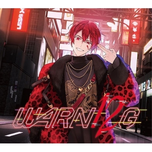 CD / 浦島坂田船 / WARN12G (CD+DVD) (透明スリーブ仕様D) (初回限定盤D/となりの坂田。ver.) / WPZL-32217