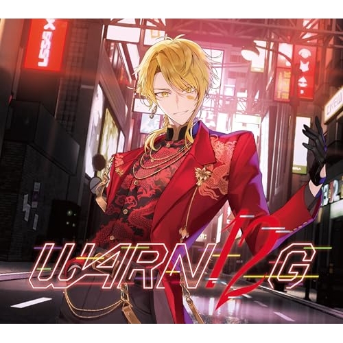 CD / 浦島坂田船 / WARN12G (CD+DVD) (透明スリーブ仕様E) (初回限定盤E/センラver.) / WPZL-32219