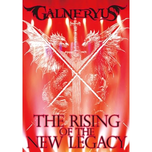 DVD / GALNERYUS / THE RISING OF THE NEW LEGACY (2DVD+2CD) (完全生産限定版) / WPZL-90333