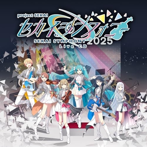 【送料無料】 CD/東京フィルハーモニー交響楽団・セカイシンフォニースペシャルバンド/セカイシンフォニー Sekai Symphony 2025 Live CD/WPCL-13702