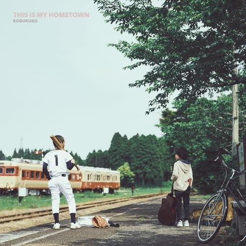 CD / KOBUKURO / THIS IS MY HOMETOWN / WPCL-13658