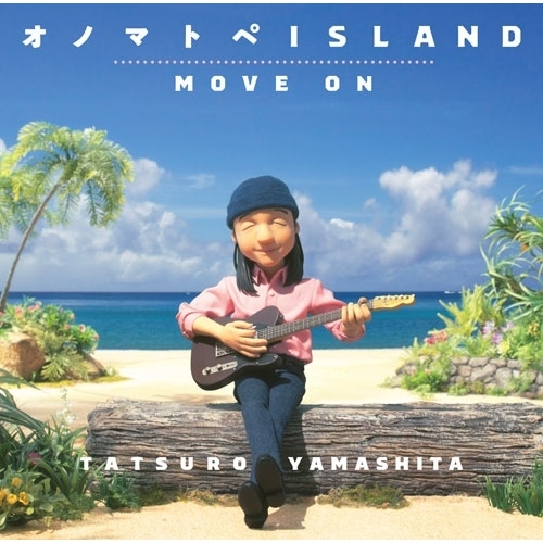CD / 山下達郎 / オノマトペISLAND/MOVE ON / WPCL-13706