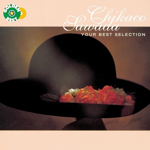 CD / 沢田知可子 / ゴールデン☆ベスト 沢田知可子 YOUR BEST SELECTION +2 (解説付) / WPCL-20038