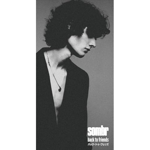 CD(8cm) / ソンバー / バック・トゥ・フレンズ/アンドレスト (完全生産限定盤) / WPDR-10001