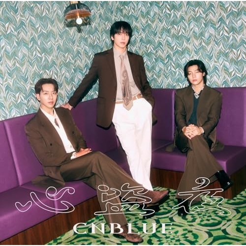 CD / CNBLUE / 心盗夜 (CD+DVD) (初回限定盤) / WPZL-32259