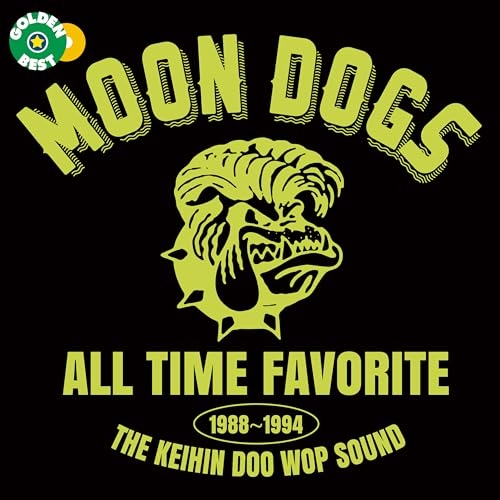 CD / MOON DOGS / ゴールデン☆ベスト MOON DOGS (解説付) / WPCL-20039