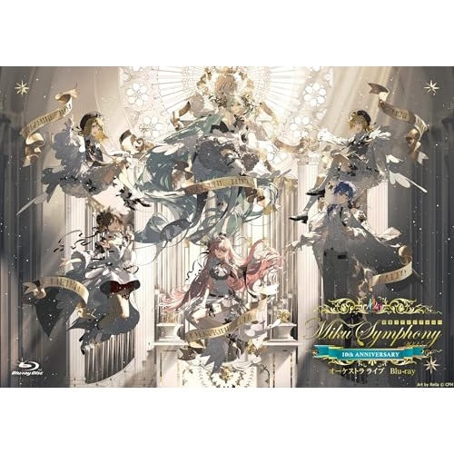 BD / 東京フィルハーモニー交響楽団 / 初音ミクシンフォニー Miku Symphony 2025 オーケストラ ライブ Blu-ray(Blu-ray) / WPXL-90354