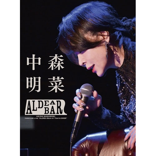 DVD / 中森明菜 / FANCLUB LIVE ”ALDEA BAR AT TOKYO 2025” / WPBL-90693
