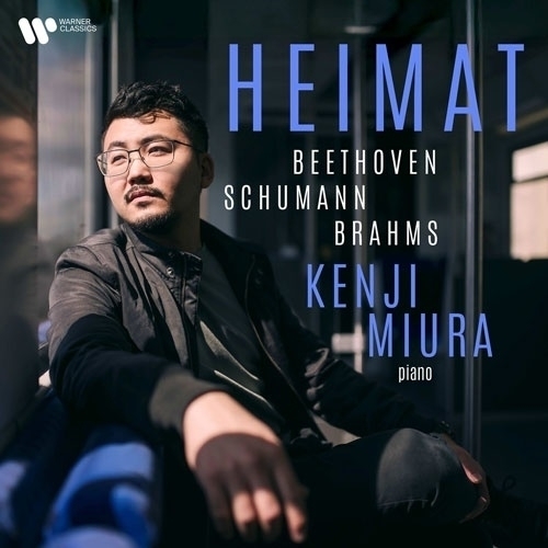 CD / 三浦謙司 / Heimat/故郷 (ハイブリッドCD) (解説付/ライナーノーツ) / WPCS-13884