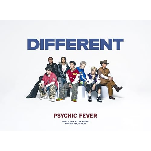 【送料無料】 CD/PSYCHIC FEVER from EXILE TRIBE/DIFFERENT (初回生産限定盤B)/WPCL-13735