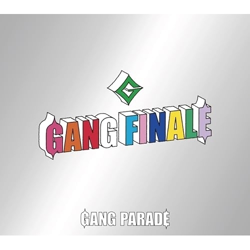 【送料無料】 CD/GANG PARADE/GANG FINALE (初回生産限定盤/完全盤)/WPCL-13744