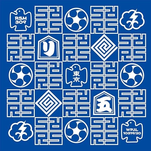 【送料無料】 LP(30cm)/RIP SLYME/TOKYO CLASSIC (完全生産限定盤)/WPJL-10319