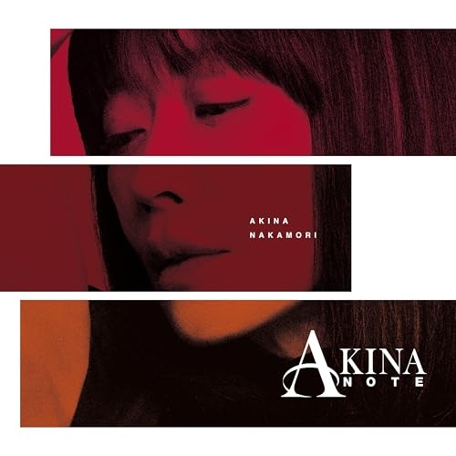 【送料無料】 CD/中森明菜/AKINA NOTE(2CDデラックス・エディション) (初回生産限定盤/2CDデラックス・エディション)/WPCL-13752