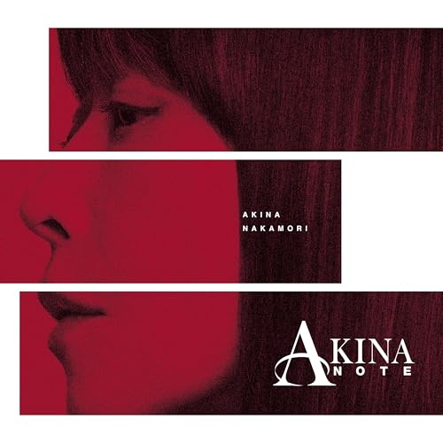 【送料無料】 CD/中森明菜/AKINA NOTE (通常盤)/WPCL-13754