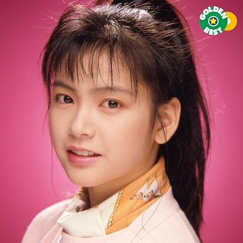 【送料無料】 CD/山口弘美/ゴールデン☆ベスト 山口弘美 (解説付)/WPCL-20045