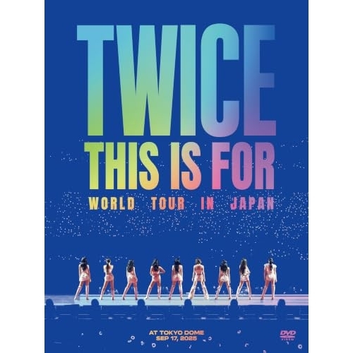 【送料無料】 DVD/TWICE/TWICE(THIS IS FOR) WORLD TOUR IN JAPAN (本編ディスク+特典ディスク) (初回限定盤)/wpbl-90701