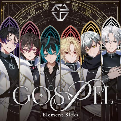 【送料無料】 CD/Element Sicks/GOSPEL (通常盤)/WPCL-13757