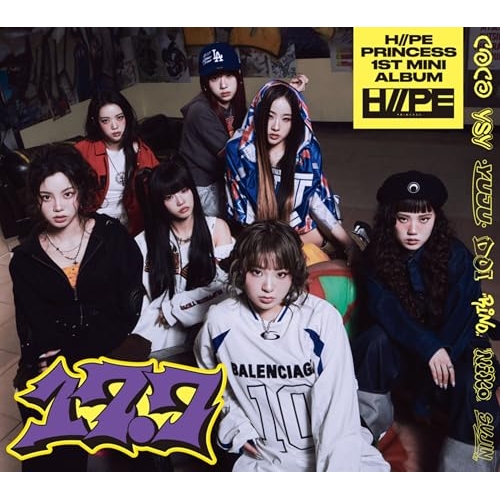【送料無料】 CD/H//PE Princess/17.7 (CD+DVD) (初回限定盤B)/WPZL-32284