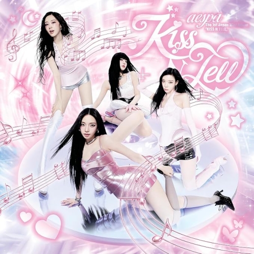 【送料無料】 CD/aespa/KISS N TELL (KISS N TELL Ver.)/WPCL-13777