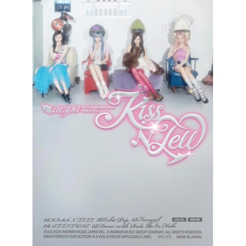 【送料無料】 CD/aespa/KISS N TELL (初回生産限定盤/Limited Edition Ver.)/WPCL-13778