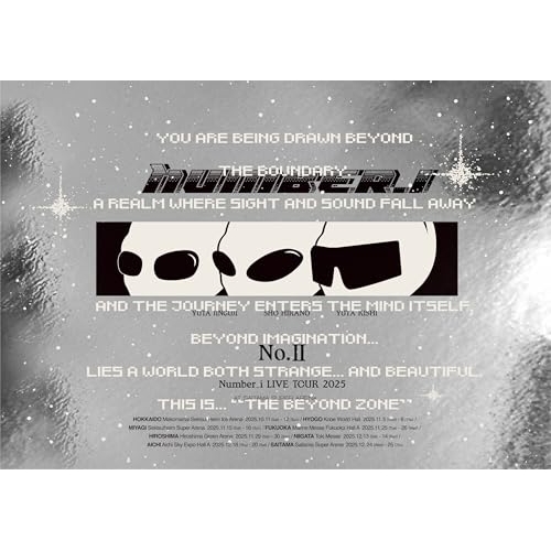 【送料無料】 DVD/Number_i/Number_i LIVE TOUR 2025 No.II (初回限定盤)/WPBL-90709