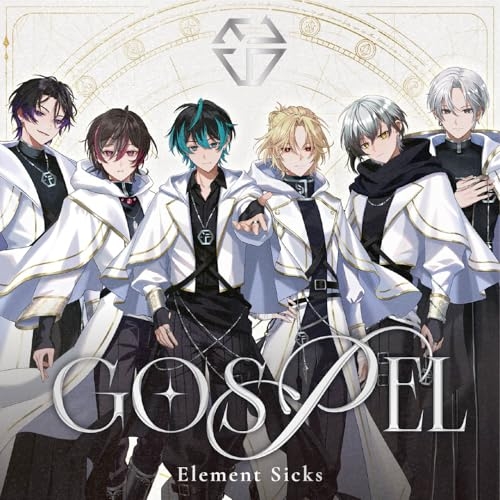 【送料無料】 CD/Element Sicks/GOSPEL (歌詞付) (初回限定盤)/WPCL-13782
