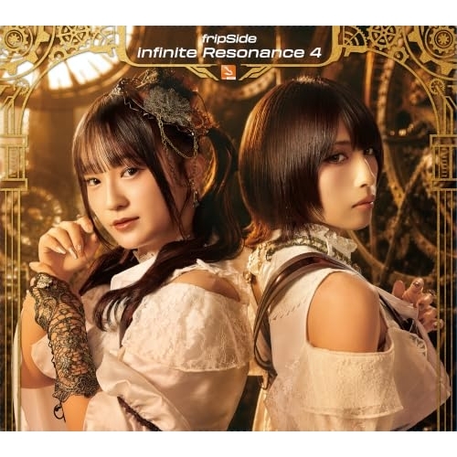 【送料無料】 CD/fripSide/infinite Resonance 4 (CD+Blu-ray) (初回限定盤)/wpzl-32314