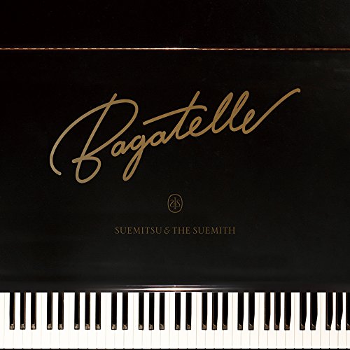 【送料無料】 CD/SUEMITSU & THE SUEMITH/Bagatelle/CTCR-14909