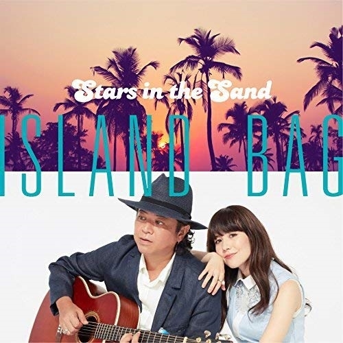 【送料無料】 CD/ISLAND BAG/Stars in the Sand (歌詞対訳付)/CTCR-14912
