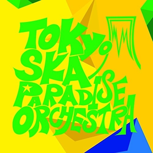 【送料無料】 CD/東京スカパラダイスオーケストラ/Selecao Brasileira/CTCR-14913