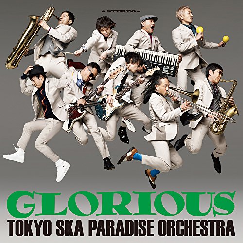 【送料無料】 CD/東京スカパラダイスオーケストラ/GLORIOUS (CD+Blu-ray)/CTCR-14936