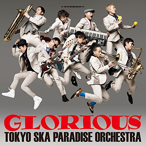 【送料無料】 CD/東京スカパラダイスオーケストラ/GLORIOUS/CTCR-14937