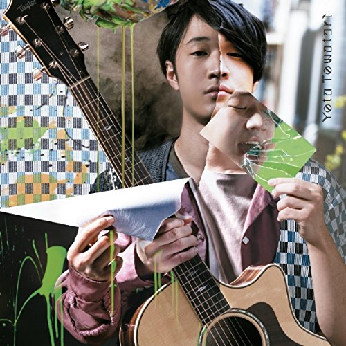 【送料無料】 CD/戸渡陽太/光へのアーキテクチャ/CTCR-14940