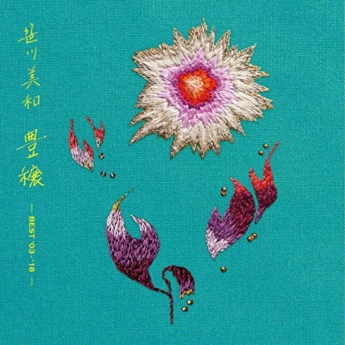 【送料無料】 CD/笹川美和/豊穣 - BEST'03-'18 - (CD+DVD) (紙ジャケット) (初回生産限定盤)/CTCR-14944