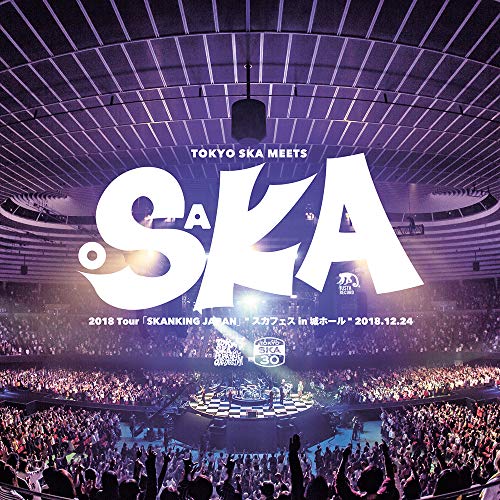 【送料無料】 CD/東京スカパラダイスオーケストラ/2018 Tour 「SKANKING JAPAN」 ”スカフェス in 城ホール” 2018.12.24 (通常盤)/CTCR-14954