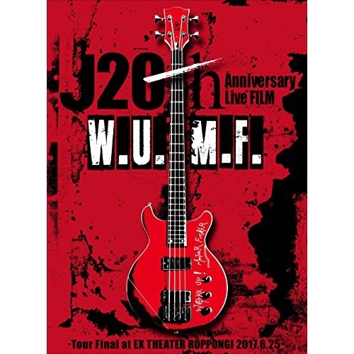 BD / J / J 20th Anniversary Live FILM W.U.M.F. -Tour Final at EX THEATER ROPPONGI 2017.6.25-(Blu-ray) (Blu-ray+CD) (初回生産限定版) / CTXD-20075