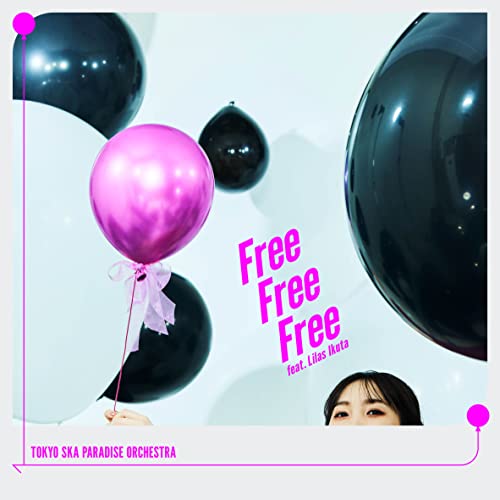 CD / 東京スカパラダイスオーケストラ / Free Free Free feat.幾田りら (CD+Blu-ray) / CTCR-40412