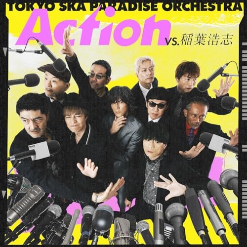 CD / 東京スカパラダイスオーケストラ / Action(VS. 稲葉浩志) (CD ONLY盤) / CTCR-40416